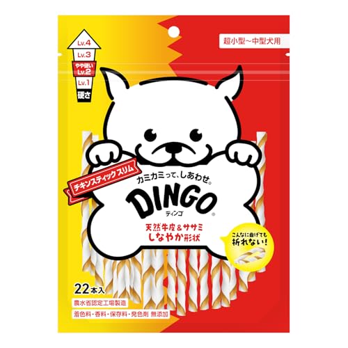 【24個セット】 スペクトラム ブランズ ジャパン ディンゴ チキンスティック スリム 22本
