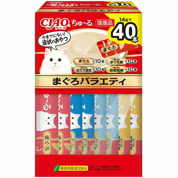 【3個セット】 いなば CIAOちゅーる まぐろバラエティ 14g×40P
