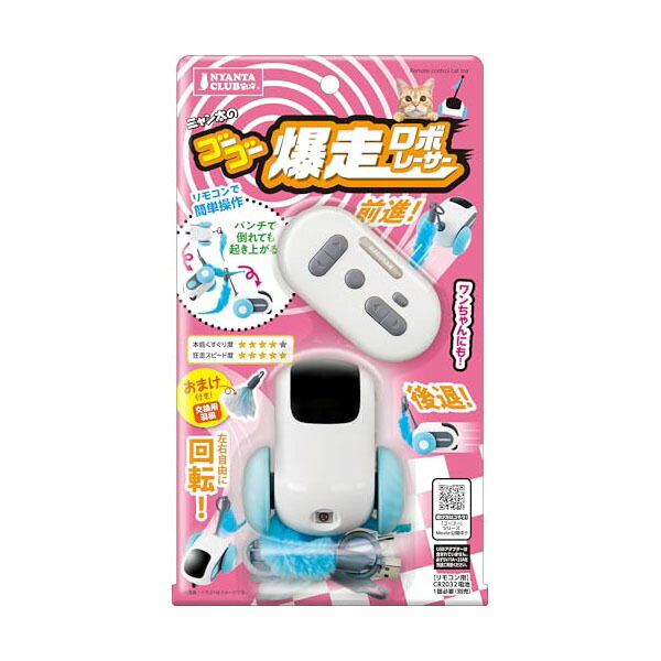マル 61y52DC1IAL._UF350,350_QL50_.jpg