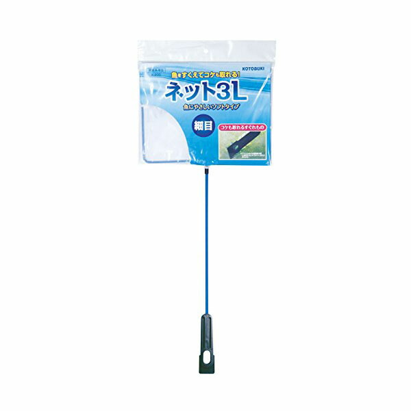 【6個セット】 寿工芸 ネット3L細目コケ取り付 K‐200