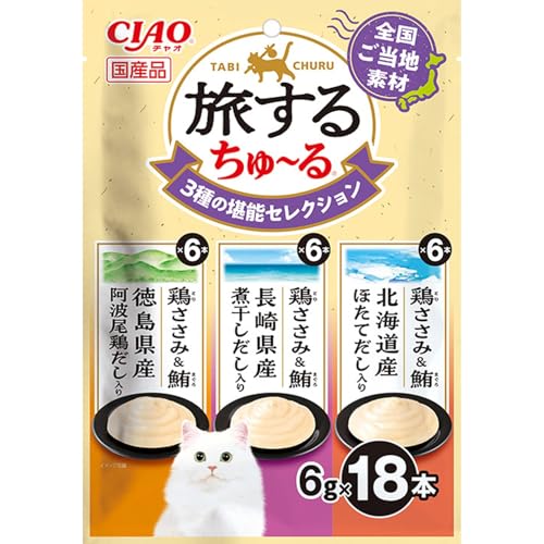 【8個セット】 いなばペットフード CIAO 旅するちゅーる 3種の堪能セレクション 6g×18P