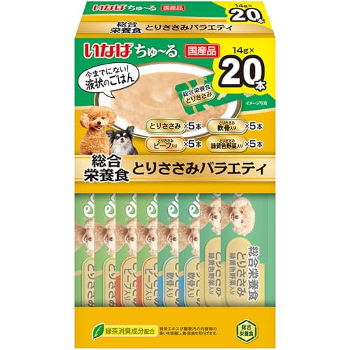 【16個セット】 いなばペットフード ちゅーる総合栄養食(BOX)とりささみバラエティ 14g×20P