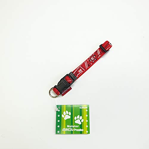 【8個セット】 カワノ産業 M0348RマイスターカラーSバンダナ