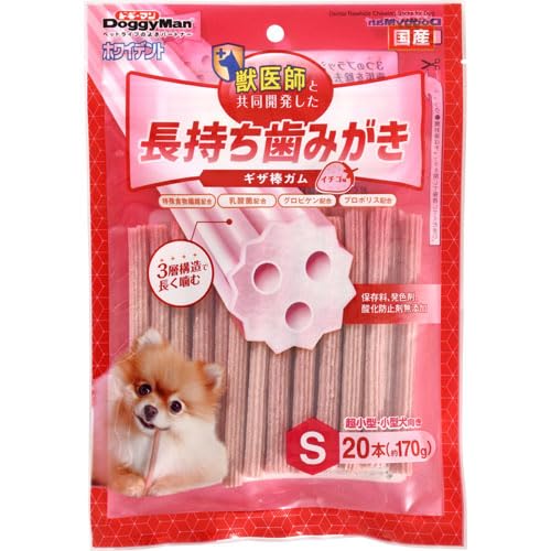 【24個セット】 ドギーマンハヤシ食品営業部 ホワイデント 長持ち歯みがき ギザ棒ガム イチゴ味 S 20本