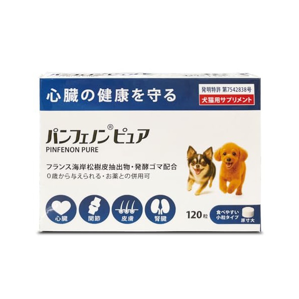楽天市場】トーラス パンフェノン ピュア 120錠 犬猫用 : ペット健康便