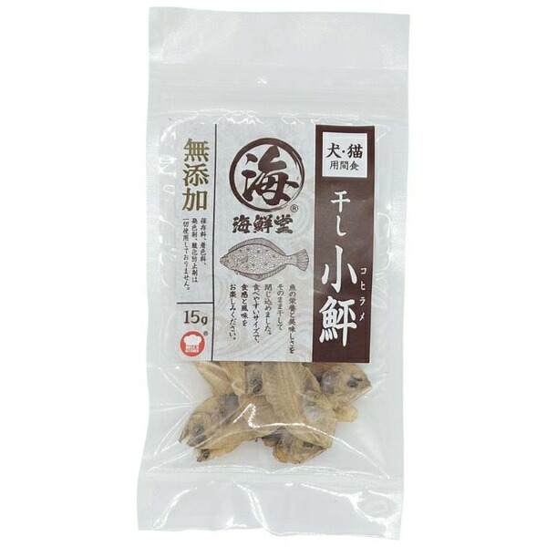 楽天市場】ベルセレージュ 張徒歩労（はりとほろー）（魚介カニ加工