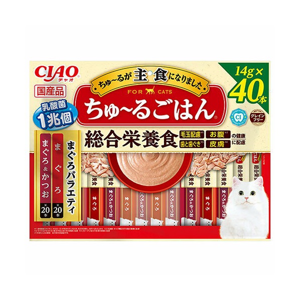 【12個セット】 いなばペットフード CIAO ちゅーるごはん まぐろバラエティ 14g×40P