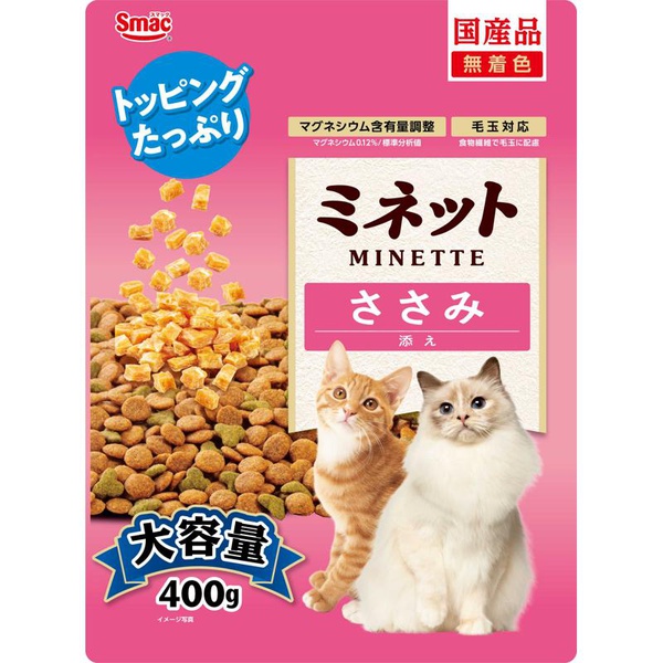 【8個セット】 スマック ミネット ささみ添え 400g