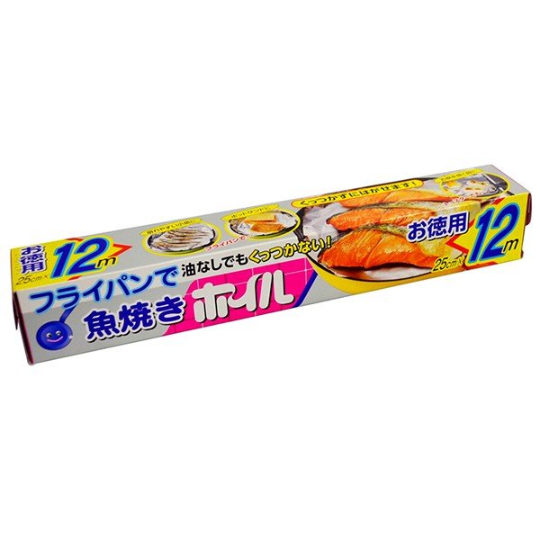 楽天市場】【 送料0円 】 kireidea 抗菌 ガスレンジ下敷 ぐるっとカバー 三菱アルミニウム : ウルマックス 楽天市場店