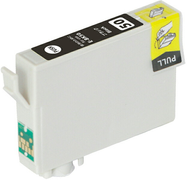 楽天市場 Iclc50 ライトシアン エプソン 互換 インク ふうせん Ic50 Lc Epson 互換インク インクカートリッジ 50 Cink Ep 705a Ep 801a Ep 804a Ep 802a Ep 703a Ep 803a Ep 704a Pm A840 Ep 804aw Ep 302 Pm A820 Ep 4004 Ep 803aw Ep 901a Ep 301 Ep 702a Ep 804ar Pm