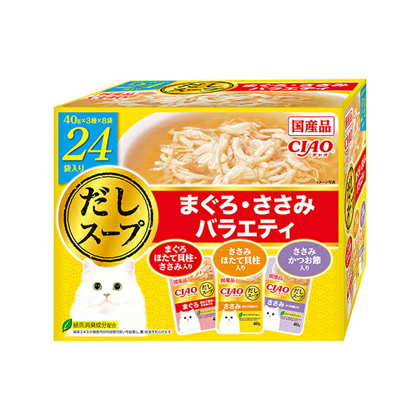 楽天市場】キャットフード パウチ チャオ CIAO だしスープ 40g×24袋 IC