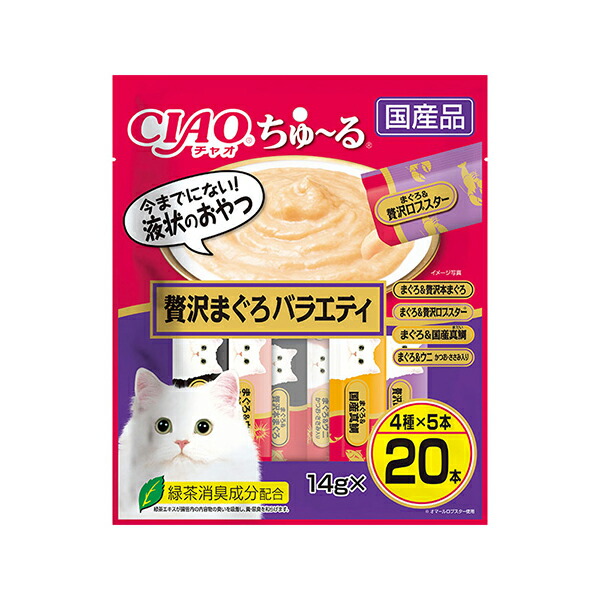 [5個セット]ちゅ~るごはん まぐろ・ささみバラエティ 14g×60本入 Amazon.co.jp: チャオ (CIAO) ちゅ~るごはん まぐろ・ささみ