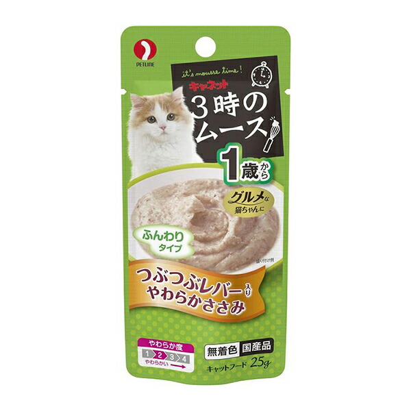 macky【セット売り】キャットフード&おやつ ペットライン キャラットミックス かつお仕立ての味わいブレンド