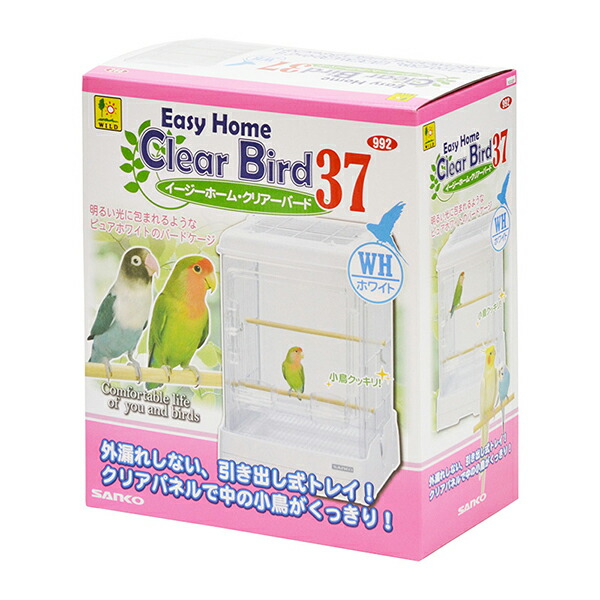 楽天市場】インコ 鳥かご ケージ イージーホーム クリアバード