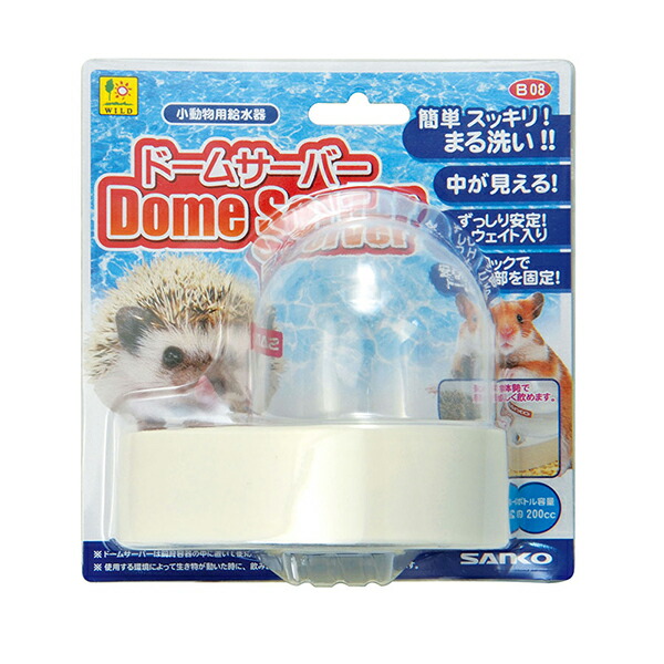 ☆ ami☺︎ さま　専用　☆ amiet Z-56622 MGS-MR | YOKOYA KANAGU STORE
