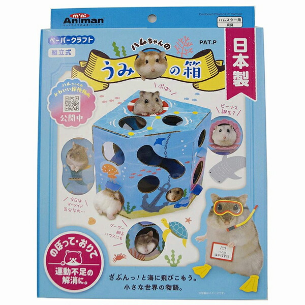 Yummyさん専用 imgrc0092298379.jpg