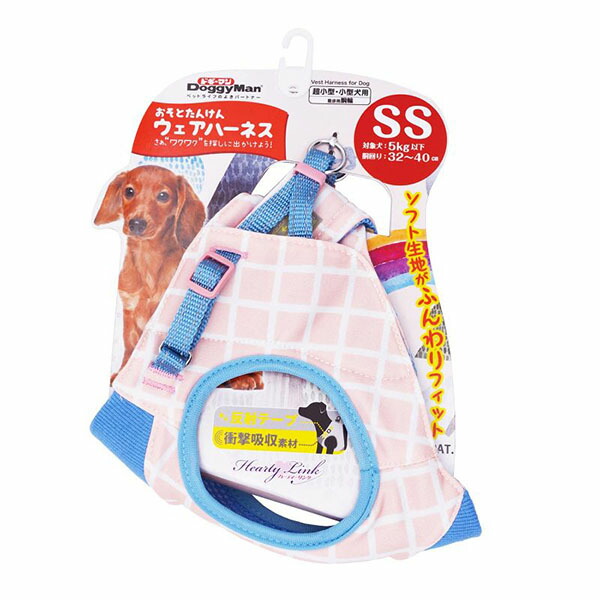 【12個セット】 ドギーマンハヤシ HL06 おそとたんけんウェアハーネス SS よりみち ペット用品 ドギーマン ドッグ ハーネス グッズ 超小型犬 胴輪 ペット 安心素材