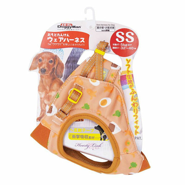 【12個セット】 ドギーマンハヤシ HL08 おそとたんけんウェアハーネス SS おべんと ペット用品 ドギーマン ドッグ ハーネス グッズ 超小型犬 胴輪 ペット 犬用 安心素材