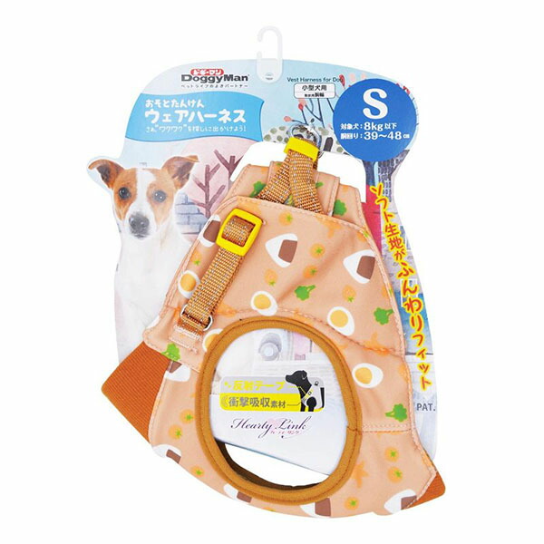 【12個セット】 ドギーマンハヤシ HL12 おそとたんけんウェアハーネス S おべんと ペット用品 ドギーマン 小型犬用 ドッグ ハーネス グッズ 胴輪 ペット 犬用 小型犬 安心素材