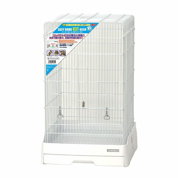 【中古】送料込/SANKO イージーホーム37ハイ モモンガ小動物ペットケージ イージーホーム イージーホームR37ハイ/ケージ ゲージ 引き出し