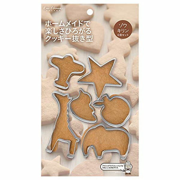 楽天市場】貝印 型抜き Kai House SELECT ホームメイドで楽しさ