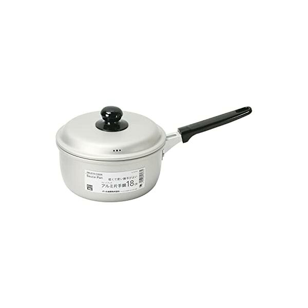 【10個セット】 パール金属 片手鍋 18cm アルミ製 ガス火専用 セレットクック HB-6433 調理 なべ 軽い アルミ鍋 キッチン用品 蓋付き ガス火用 料理 フタ付き 調理器具 使いやすい アルミ 軽量 煮物 シンプル 人気商品