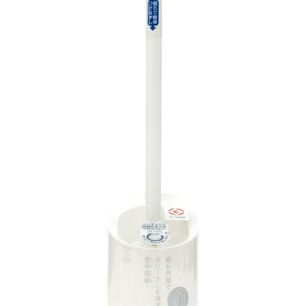 【10個セット】 ヨコズナクリエーション トイレブラシ アイボリー 約縦13x横9x高さ39cm 衛生的 トイレグッズ 収納 ケース付 スリム トイレ 清潔 新生活 ブラシ トイレ用 日本製 北欧 清掃用品 磁石 インテリア ケース付き おしゃれ ギフト 高品質