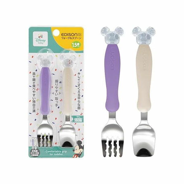 【5個セット】EDISON mama エジソンママ フォーク&スプーン 14cm 1.5歳から / ディズニー ミッキークリスタル ステンレス 人気商品