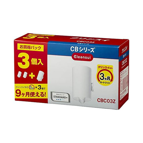 【10個セット】クリンスイ 浄水器 蛇口直結型 カートリッジ計3個入り 交換用カートリッジCBC03Z 人気商品