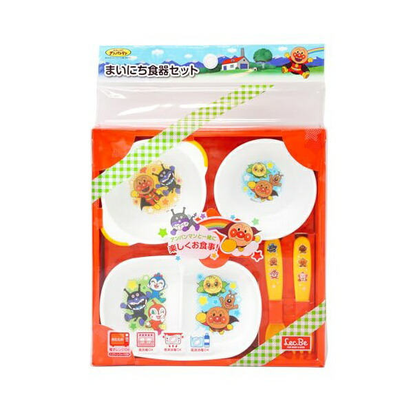 【3個セット】 レック アンパンマン まいにち 食器セット (4点セット) / 電子レンジ ・ 食洗器 煮沸消毒 OK/子供用
