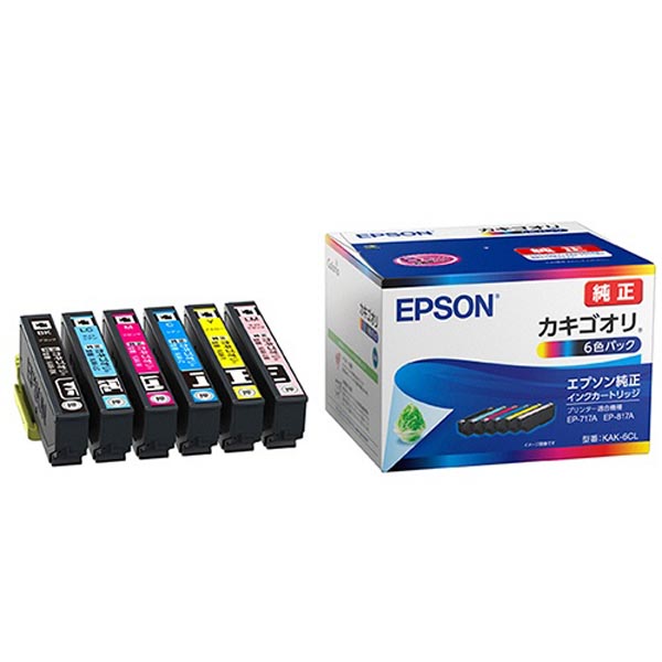 【2個セット】 EPSON KAK-6CL インクカートリッジ/カキゴオリ 6色パック 送料無料