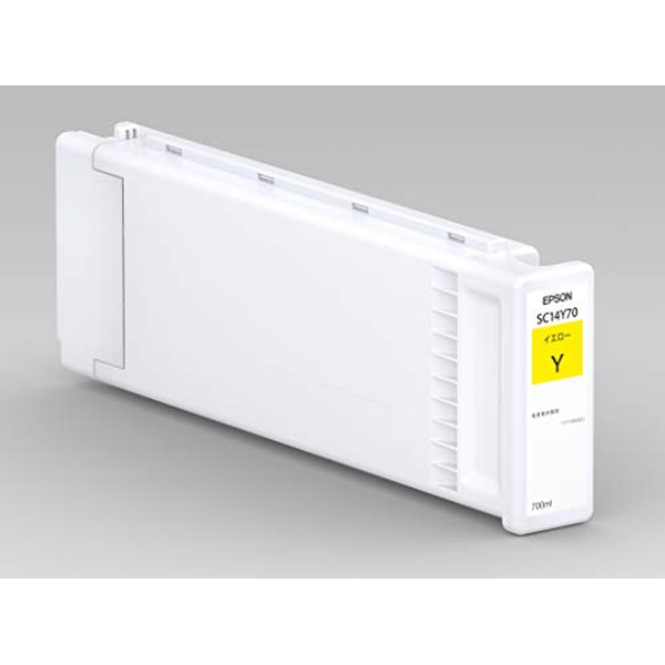 エプソン SC14Y70 SC-T3455/N/SC-T5455用インクカートリッジ(イエロー/700ml)