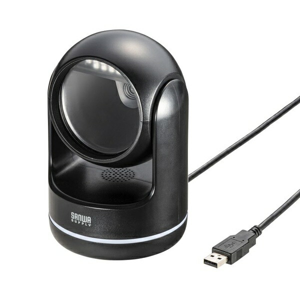 サンワサプライ BCR-2D11BK バーコードリーダー バーコードスキャナ QRコード 定置式 有線 1次元 2次元 USB 図書館 物流管理