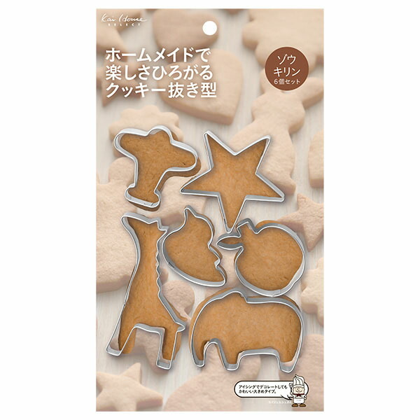 楽天市場】貝印 型抜き Kai House SELECT ホームメイドで楽しさ