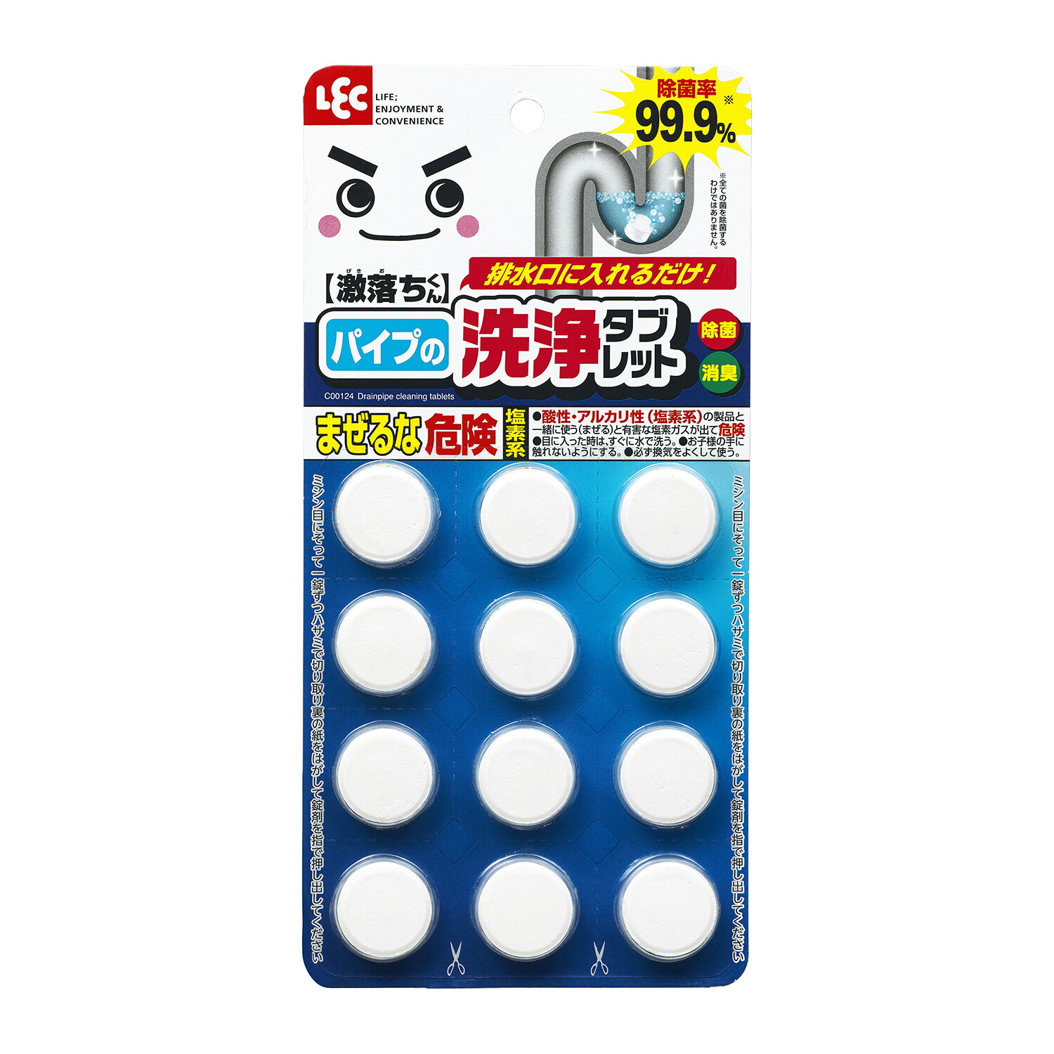 31. キセル吸口だけ4個出品 71KqcFGa8EL._UF350,350_QL80_.jpg