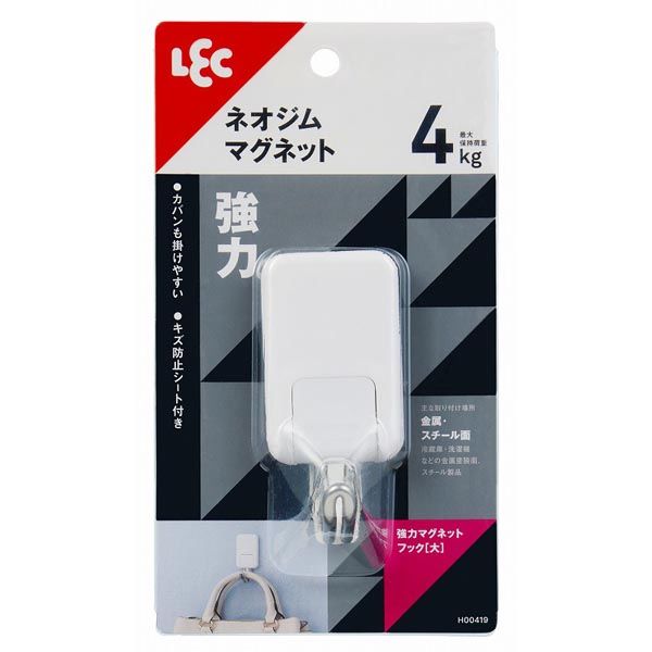 楽天市場】強力 マグネット ハングフック メタル （中） H00423