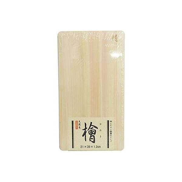 【20個セット】 星野工業 日光桧まな板軽量タイプ21×39cm 包丁 まな板 調理道具 キッチン 雑貨 テーブル 日光桧まな板 軽量タイプ 日光桧 抗菌 衛生的 木製 魚料理 軽量 ヒノキ 星野