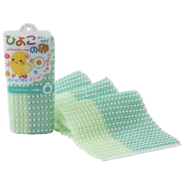 【60個セット】 ヨコズナ ひよこの卵 ボディタオル グリーン 浴用タオル お風呂タオル 体洗い ブラシ ボディケア お風呂 スキンケア ホワイトデー