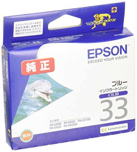 【6個セット】 エプソン ICBL33 EPSON 純正 インクカートリッジ イルカ ブルー プロセレクション セイコーエプソン プリンタインク メーカー純正 インク トナー インクジェット プリンター 純正品 純正インク 対応製品 送料無料