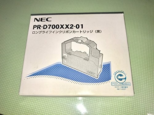 【3個セット】 ＮＥＣ PR-D700XX2-01 NECフィールディング インクリボン カートリッジ(黒) リボンカートリッジ プリンタ用リボン カートリッジ 日本電気 エヌイーシー ブラック リボン インク トナー プリンタ カセット 交換 消耗品 送料無料
