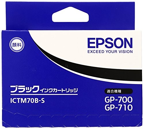 【3個セット】 エプソン ICTM70B-S EPSON セイコー インクカートリッジ ブラック (GP-700用) 純正 エプソン販売 セイコーエプソン プリンタインク メーカー純正 インク トナー エプソン対応 純正品 純正インク インクタンク ブラックインク 送料無料
