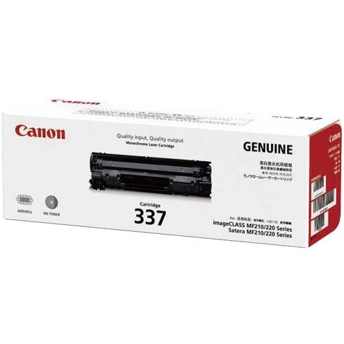 キャノン 9435B003 CANON キヤノン CRG-337 トナーカートリッジ337 トナー交換 プリント カートリッジ 純正 ブラック 印刷 トナーカットリッジ レーザープリンタ インク トナー トナーカートリッジ メーカー純正品 プリンタ 純正トナー 送料無料