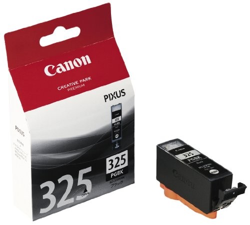 【6個セット】 キャノン 4528B001 CANON 純正インクカートリッジ BCI-325 ブラック BCI-325PGBK 文具 キャノン純正 カートリッジ インクカートリッジ 純正 年賀状インク キヤノン純正インク 顔料ブラック キヤノン 送料無料