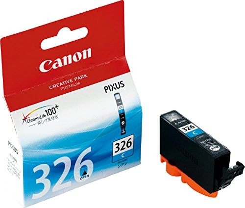 【4個セット】CANON インクタンク BCI-326C シアン 文具 キャノン純正 カートリッジ インクカートリッジ 純正 年賀状インク 純正カートリッジ キヤノン純正インク キヤノン プリンターインク ブラック コピー用紙 ピクサス メーカー純正 イエロー 送料無料