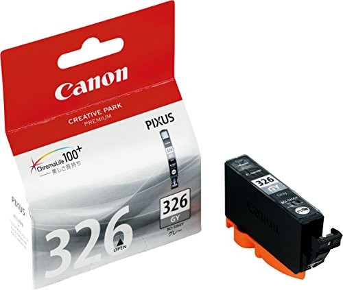 【4個セット】CANON インクタンク BCI-326GY グレー 文具 キャノン純正 カートリッジ インクカートリッジ 純正 年賀状インク 純正カートリッジ キヤノン純正インク キヤノン プリンターインク ブラック コピー用紙 ピクサス メーカー純正 送料無料