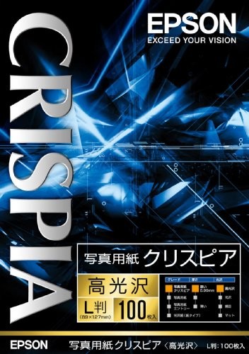 【4個セット】 エプソン KL100SCKR EPSON 写真用紙クリスピア<高光沢>L判 100枚 用品 オフィス セイコーエプソン 写真用紙 クリスピア 文房具 プリンター用紙 写真用紙クリスピア 光沢紙 インクジェット用紙 高光沢 送料無料