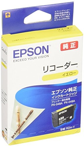 【6個セット】 エプソン RDH-Y EPSON 純正 インクカートリッジ リコーダー イエロー カートリッジ カラリオ エプソン販売 セイコーエプソン インク トナー エプソンインク エプソン対応 イエローインク 純正品 純正インク インクタンク 目印 送料無料