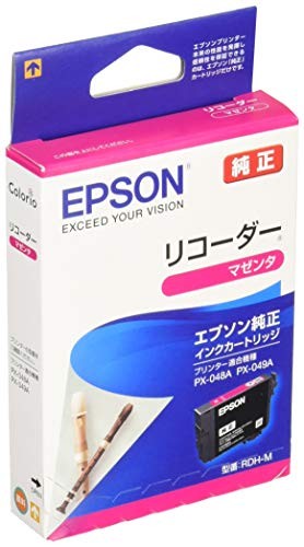 【6個セット】 エプソン RDH-M EPSON 純正 インクカートリッジ リコーダー マゼンタ 文具 カートリッジ カラリオ エプソン販売 コピー用紙 セイコーエプソン マゼンタインク 事務 インク トナー インクジェット プリンタ エプソンインク 送料無料