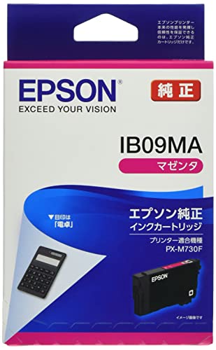 【4個セット】EPSON インクカートリッジ マゼンタ 標準インク PX-M730F用 カートリッジ 純正 標準容量 セイコーエプソン インク トナー インクジェット プリンタ エプソン対応 純正品 エプソン インクカードリッジ 交換 純正インク 消耗品 インクタンク 電卓 送料無料
