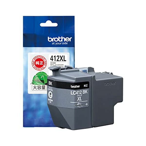 【2個セット】 ブラザー LC412XLBK 工業 【 純正】インクカートリッジブラック(大容量) 対応型番:MFC-J7300CDW、MFC-J7100CDW他 インクカートリッジ 大容量 純正 大容量ブラック 印刷可能枚数 ブラック ブラザー販売 インク 送料無料